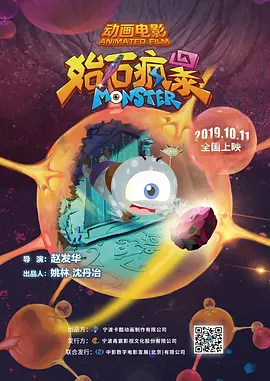 久久免费国产精品一区二区